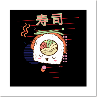 Cute sushi vegetables kawaii 90s retro japanese aesthetic Posters and Art